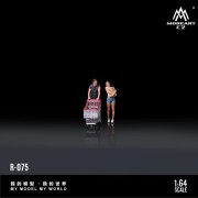 MoreArt Urban Companion Shopping Figure Set 1:64 tył