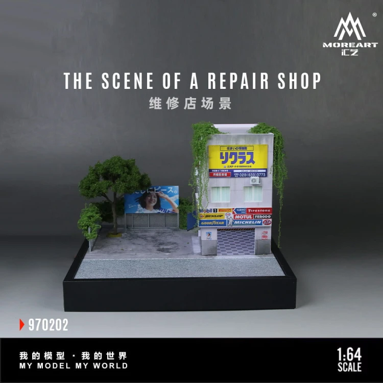 MoreArt Diorama Repair Shop Scene Simulation 1:64 przód detal