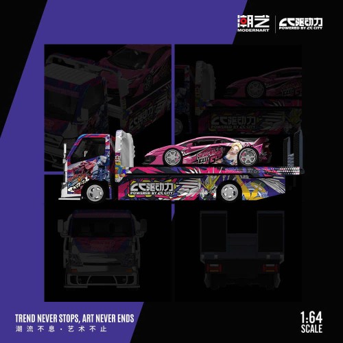 ModernArt Lamborghini Aventador SVJ and H300 Trailer Set Drive Force 1:64 bok