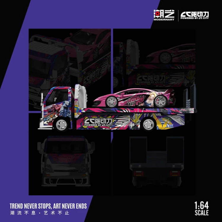ModernArt Lamborghini Aventador SVJ and H300 Trailer Set Drive Force 1:64 bok