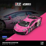 ModernArt Lamborghini Aventador SVJ and H300 Trailer Set Drive Force 1:64 detal