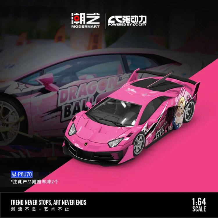 ModernArt Lamborghini Aventador SVJ and H300 Trailer Set Drive Force 1:64 detal