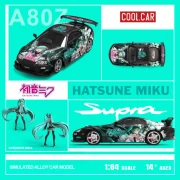 Cool.Car Toyota Supra Hatsune Miku livery 1:64 box