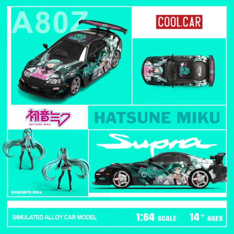 Cool.Car Toyota Supra Hatsune Miku livery 1:64 box