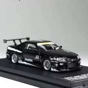 nissan gtr.jpg