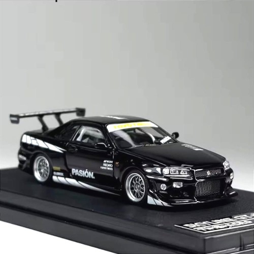 nissan gtr.jpg