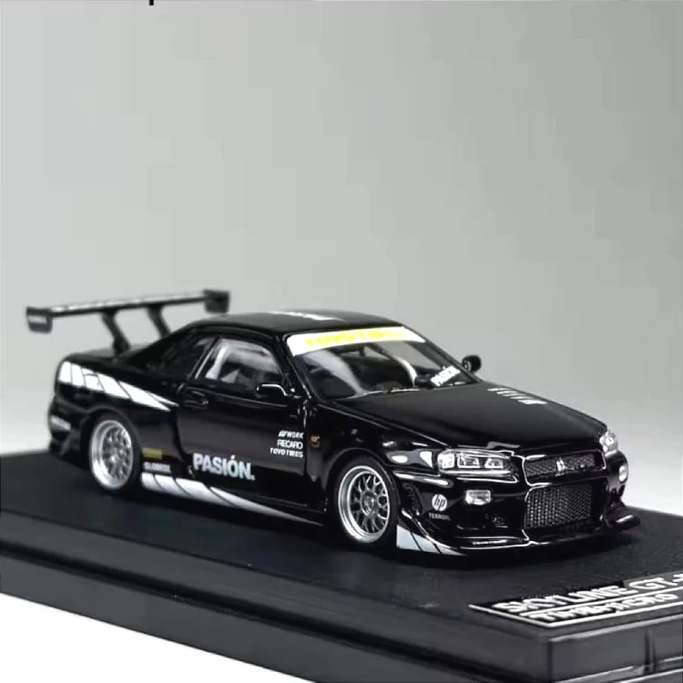 nissan gtr.jpg