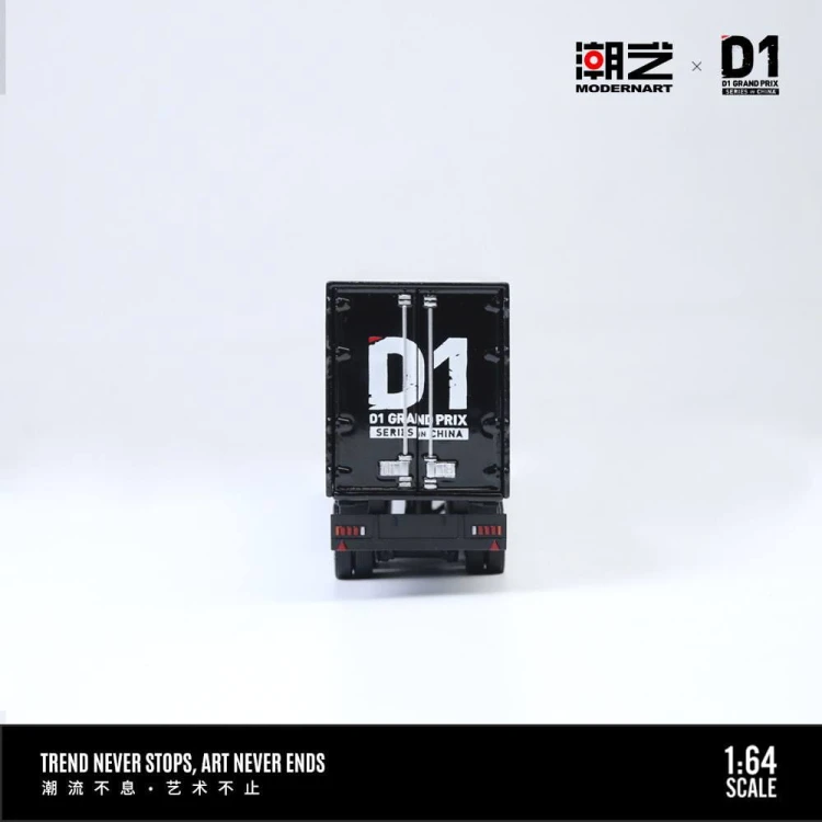 ModernArt X Perka D1 GRAND PRIX Mercedes Actros Container Truck 1:64 tył detal