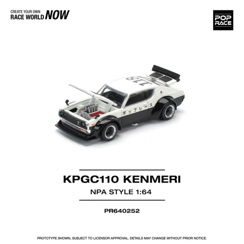 Pop Race Skyline GT-R V8 DRIFT Kemeri NPA Style 1:64 przód detal