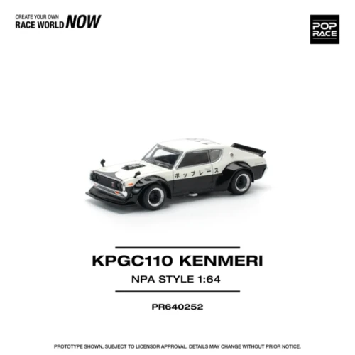 Pop Race Skyline GT-R V8 DRIFT Kemeri NPA Style 1:64 przód
