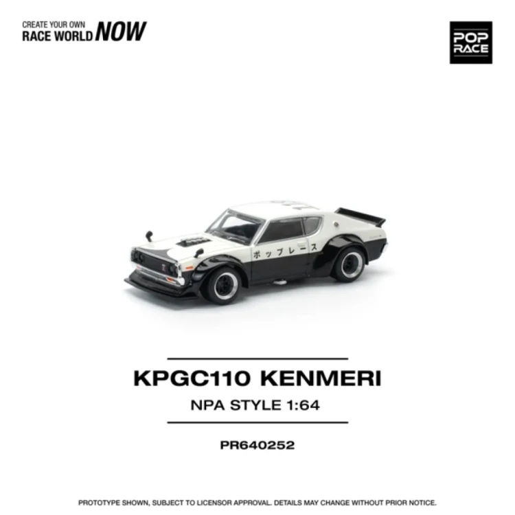 Pop Race Skyline GT-R V8 DRIFT Kemeri NPA Style 1:64 przód