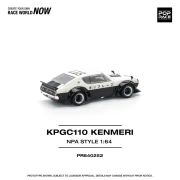 Pop Race Skyline GT-R V8 DRIFT Kemeri NPA Style 1:64 tył