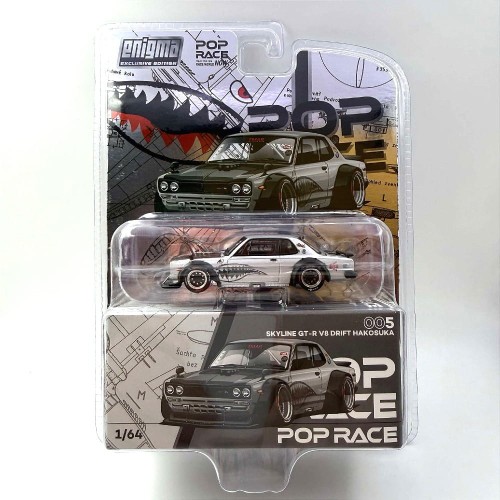 Pop Race Skyline GT-R V8 Drift HAKOSUKA Metallic Silver enigma Exclusive Edition 1:64 przód
