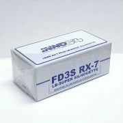 INNO64 Mazda LBWK RX7 RX-7 FD3S LB-Super Silhouette Hong Kong Toy Car Salon 2024 Special Edition 1:64 box