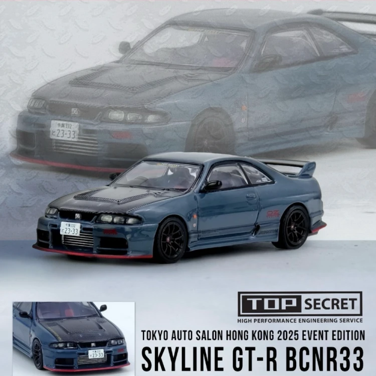 INNO64 TOP SECRET Nissan Skyline GT-R R33 BCNR33 Tokyo Auto Salon Hong Kong 2025 1:64 przód scena