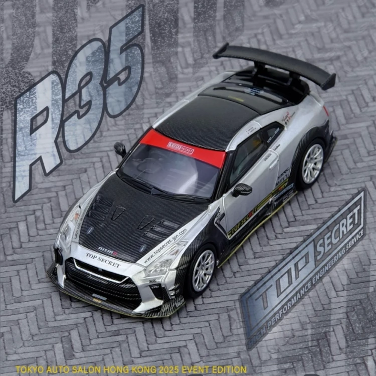 INNO64 Nissan GT-R R35 Top Secret Silver 2025 Tokyo Auto Salon Hong Kong 1:64 góra