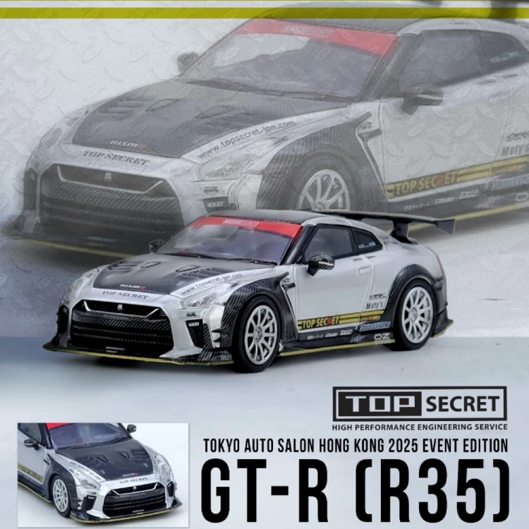 INNO64 Nissan GT-R R35 Top Secret Silver 2025 Tokyo Auto Salon Hong Kong 1:64 przód plakat