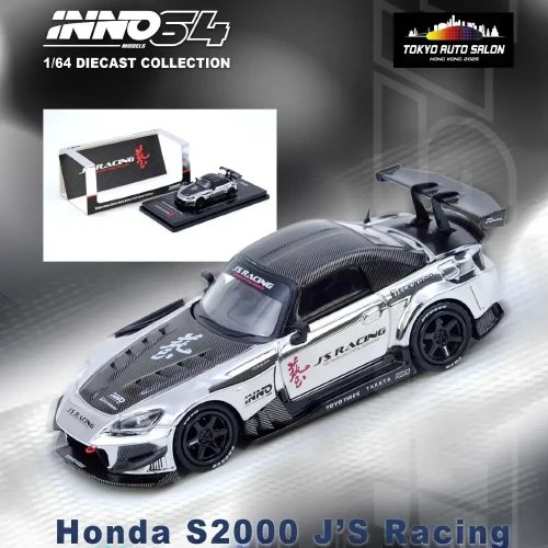 INNO64 Honda S2000 JS Racing Chrome Tokyo Auto Salon Hong Kong 2025 1:64 przód detal