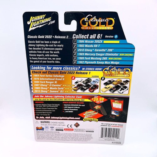 Johnny Lightning Chevrolet 2012 Corvette Z06 Red 1:64 tył