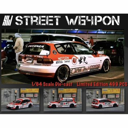 Street Weapon Honda Civic EG White &amp; Red 1:64 przód