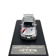 My Model Collect Nissan Skyline GT-R R34 V-Spec Nismo Livery Silver 1:64 przód detal