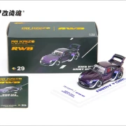 PREORDER Almost Real KAIZO RWB 993 Army Girl 1:64 box