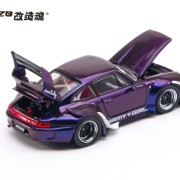 PREORDER Almost Real KAIZO RWB 993 Army Girl 1:64 tył detal