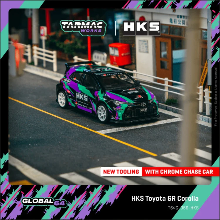 Tarmac Works Toyota GR Corolla HKS 1:64 tył detal