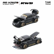 Almost Real AR Kaizo RWB 930 Stella Artois Black 1:64 przód detal