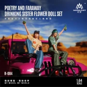 MoreArt Figurki POETRY AND FARAWAY DRINKING SISTER FLOWER DOLL SET 1:64 przód scena