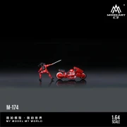 MoreArt Red Cyber Swordsman Motorcycle 1:64 przód