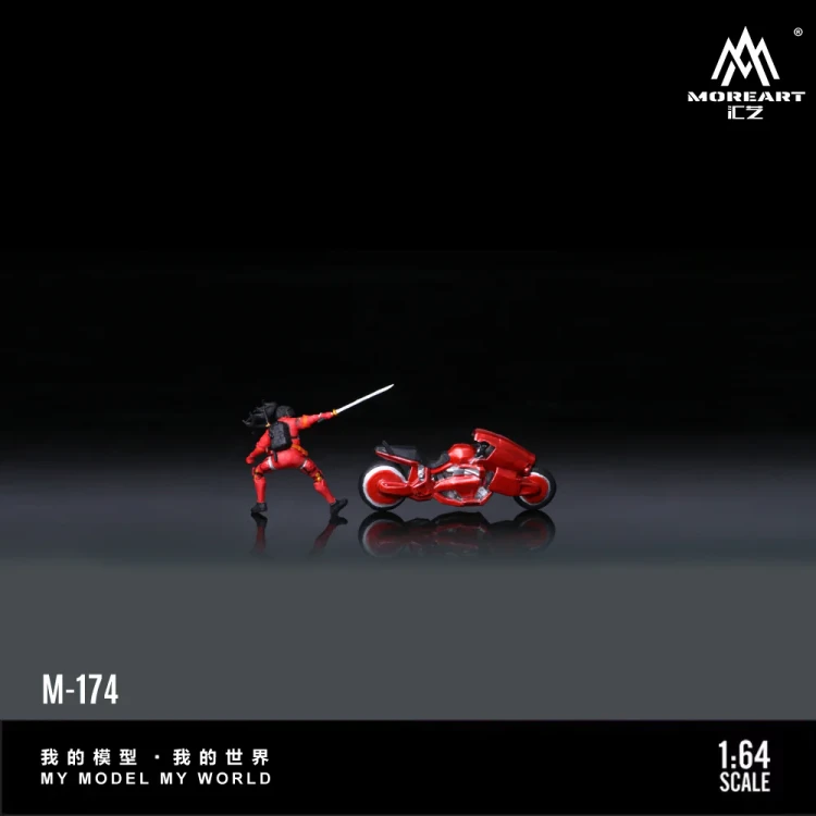 MoreArt Red Cyber Swordsman Motorcycle 1:64 przód