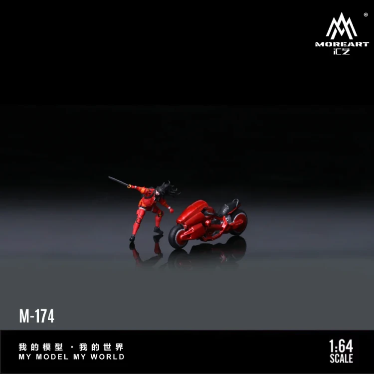 MoreArt Red Cyber Swordsman Motorcycle 1:64 tył