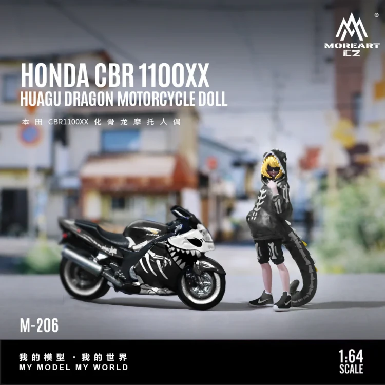 MoreArt Honda CBR1100XX Dinosaur Motorcycle &amp; Doll 1:64 przód