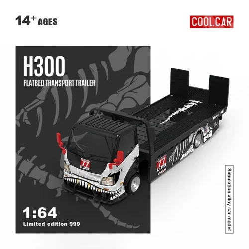 Cool.Car H300 Skeleton Rexy flatbed transport trailer 1:64 przód