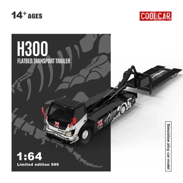 Cool.Car H300 Skeleton Rexy flatbed transport trailer 1:64 przód detal