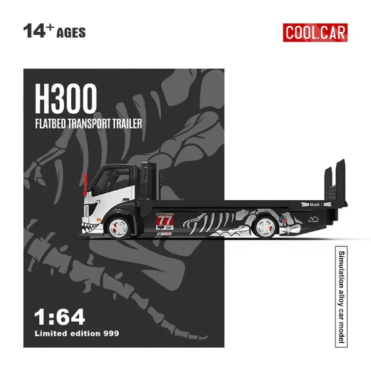 Cool.Car H300 Skeleton Rexy flatbed transport trailer 1:64 bok