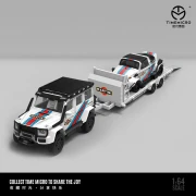 Time Micro Mercedes-Benz G 550, Volkswagen Beetle Martini Livery Set 1:64 przód detal