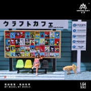 MoreArt Diorama Daily Life in Front of a Cafe 1:64 detal