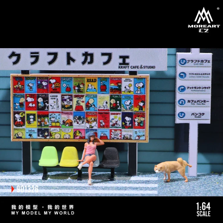 MoreArt Diorama Daily Life in Front of a Cafe 1:64 detal