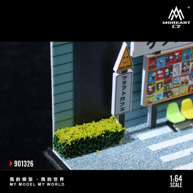 MoreArt Diorama Daily Life in Front of a Cafe 1:64 detal 2
