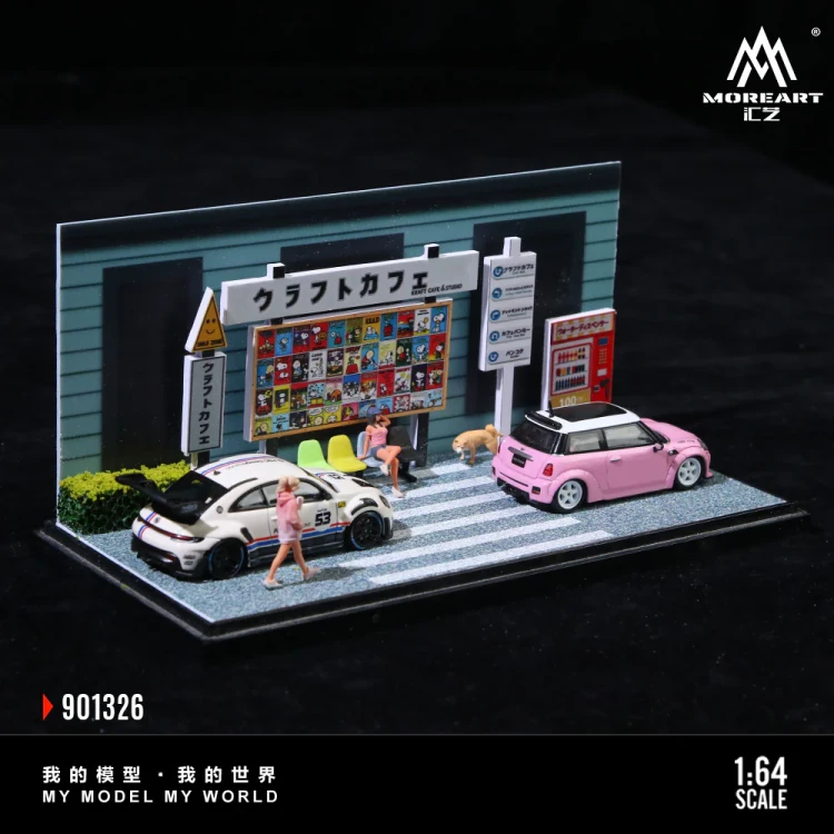 MoreArt Diorama Daily Life in Front of a Cafe 1:64 bok scena