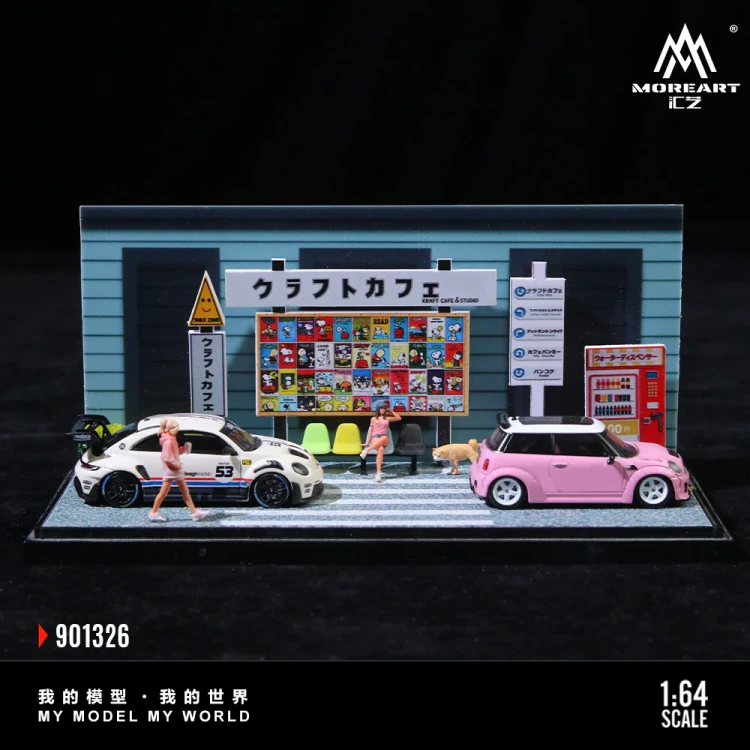 MoreArt Diorama Daily Life in Front of a Cafe 1:64 przód scena