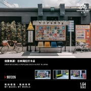 WeixinImage_20251107030843_361_88.webp