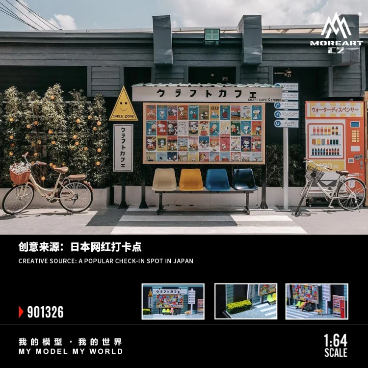 WeixinImage_20251107030843_361_88.webp