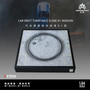 MoreArt Tor Driftowy CAR DRIFT TURNTABLE SCENE O1 1:64 detal