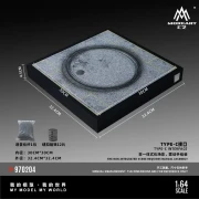 MoreArt Tor Driftowy CAR DRIFT TURNTABLE SCENE O1 1:64 detal 2