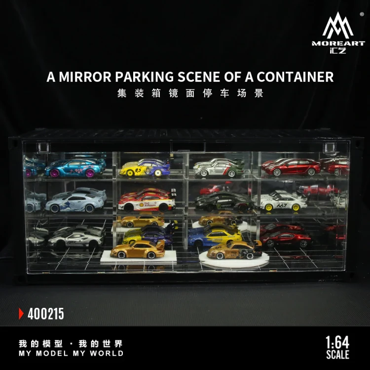 MoreArt M-BOX Garage Parking Diorama LED Poziomowa zamykana Lustro 1:64 przód