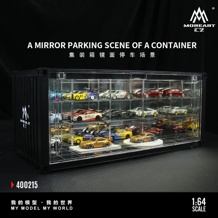 MoreArt M-BOX Garage Parking Diorama LED Poziomowa zamykana Lustro 1:64 bok