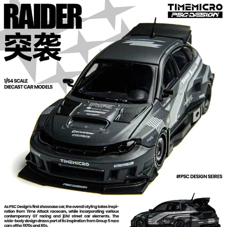 Time Micro x PSC Design Subaru Impreza Raider 1:64 przód